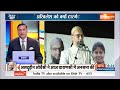 Aaj Ki Baat: काशी में ओवैसी...Akhilesh Yadav को क्यों टारगेट किया? | Asaduddin Owaisi | Election  - 03:04 min - News - Video