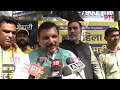 Aam Aadmi Party Latest News | AAPs Sanjay Singh: BJP Has Inducted Corrupt Leaders Into The Party  - 01:04 min - News - Video
