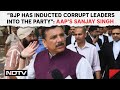 Aam Aadmi Party Latest News | AAPs Sanjay Singh: BJP Has Inducted Corrupt Leaders Into The Party