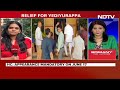 Yediyurappa Case | BS Yediyurappa Cant Be Arrested In Case Till Next Hearing: Court  - 02:52 min - News - Video