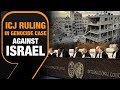 ICJs Interim Ruling: Israel Ordered to Prevent Genocidal Acts in Gaza, No Immediate Ceasefire