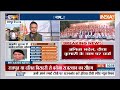 Rajasthan CM Name Announce LIVE : Bhajan Lal Sharma New CM Face In Rajasthan | BJP Press Conference  - 00:00 min - News - Video