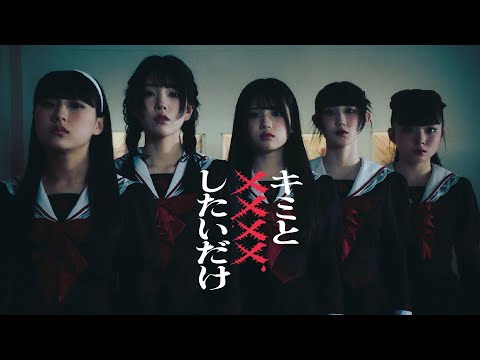 ダダダダ天使 だから? 死の呪文 誰も聞いていない 限定フルセット 槌田🤷 (@zxvhjpcu) / X