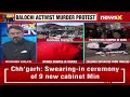 All Out Baloch Revolt | Where Is The Global Outrage? | NewsX  - 27:05 min - News - Video