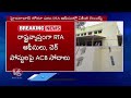 ACB Conduct Series Of Searches In RTA Offices Of Various Districts Of Telangana Over Bribing | V6 - 09:17 min - News - Video