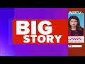 Manipur Violence | Special Central Team Reaches Manipur; Scrap Ceasefire With Insurgents, Say MLAs  - 03:00 min - News - Video