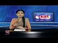 Chai Pe Charcha : PM Modis Interaction with Microsoft Founder Bill Gates  | V6 Teenmaar  - 02:02 min - News - Video