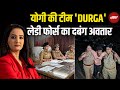 Barricade से Firing तक... UP Women Police ने Ghaziabad में बदमाश को कैसे धर दबोचा | Sawal India Ka