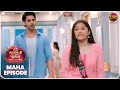 Sajanji Ghar Aye Family Kyu Sharmaye | अमन और बिन्नी की कहानी ! MahaEpisode | Dangal Tv