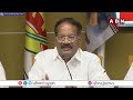 🔴Live: TDP Leader Varla Ramaiah Press Meet || ABN  - 40:30 min - News - Video