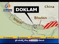 Hope '56 Inch Strongman' has Plan on Doklam : Rahul