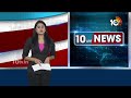 YS Jagan Pulivendula Tour | మూడు రోజులు సొంత నియోజకవర్గంలో జగన్ పర్యటన | 10TV News - 00:24 min - News - Video