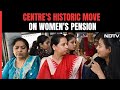 Family Pension Latest News | In Historic Move, Women Employees Can Nominate Children