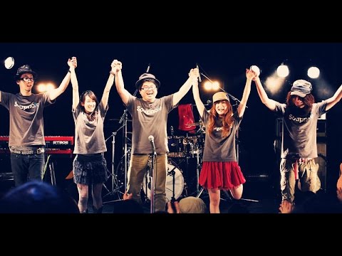 Soupnote - 2013/1/25 ShibuyaWWW HERE OR THERE(full live)