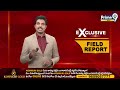 వైసిపికి గుడ్ బాయ్ చెప్పనున్న మరో నాయకుడు | YCP Leader Jump Into Other party | Prime9 News  - 05:50 min - News - Video