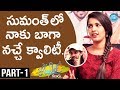 Watch: Niharika and Ashwin Sumanth exclusive interview