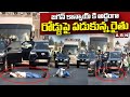 జగన్ కాన్వాయ్ కి అడ్డంగా రోడ్డుపై పడుకున్న రైతు | Farmer Stopped Ys Jagan Convoy | ABN Telugu