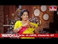నొప్పి మోసం చేస్తుంది… నిజం తెలుసుకోండి..!| Satya Sindhuja| Chakrasiddh | Akella Raghavendra | Hmtv  - 26:54 min - News - Video