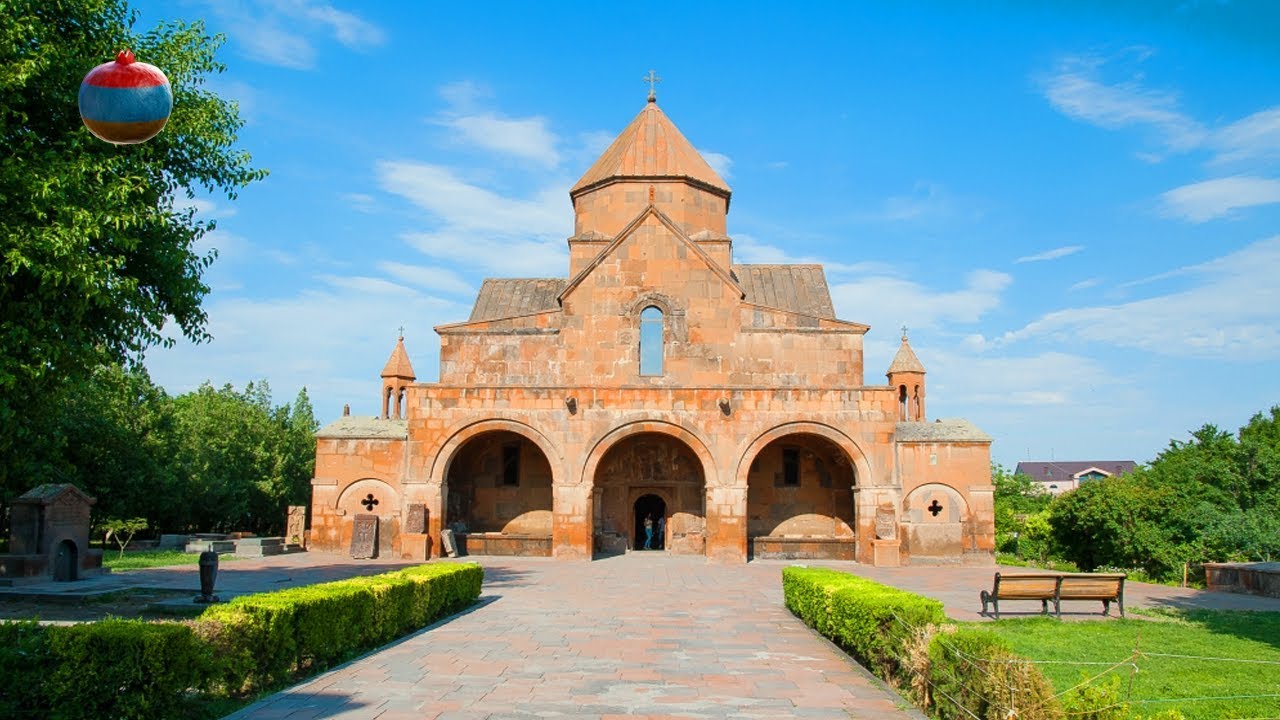 Церковь в Ереване Эчмиадзин