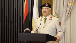 || ليبيا الحدث || كلمة القائد العام للقوات المسلحة المشير أرك ...