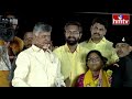 LIVE | శృంగవరపుకోట లో చంద్రబాబు సభ | Chandrababu Public Meeting At Srungavarapukota | hmtv  - 01:02:46 min - News - Video
