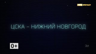 «Версия 2.0». Выпуск от 09.03.2022