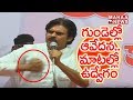 Pawan Kalyan emotional speech at Hindupur; plea for clarity on AP special status