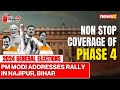 PM Modi Addresses Rally in Hajipur, Bihar | BJPs Campaign For 2024 General Elections | NewsX