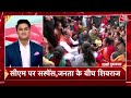 Madhya Pradesh New CM: मध्य प्रदेश के सीएम नाम पर जारी सस्पेंस, 10 तारीख को हो सकता है ऐलान | AajTak  - 08:35 min - News - Video