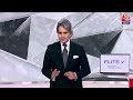 Black and White शो के आज के Highlights | 25 March 2024 | Holi | Huma Qureshi | Sudhir Chaudhary - 10:42 min - News - Video