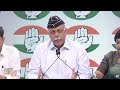 LIVE: Congress Briefing by Col. Rohit Chaudhary and Wg Cdr Anuma Acharya On Agniveer |  NEWS9 - 50:23 min - News - Video