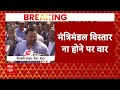 Breaking News: मंत्रिमंडल विस्तार ना होने पर Tejashwi Yadav ने Nitish Kumar को घेरा  - 05:01 min - News - Video
