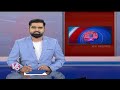 Yadadri Thermal Power Project Works Are Going At Full Speed | Nalgonda | V6 News  - 03:48 min - News - Video