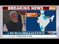 Rajyasabha Voting :  राज्यसभा में जीत क्या PM मोदी के लिए Loksabha का रास्ता करेगा आसान ? CM Yogi  - 07:38 min - News - Video