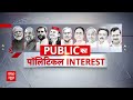 Lok Sabha Election 2024: वोट डालो और हीरे की अंगूठी पाओ, चुनाव आयोग का ऑफर | Public interest  - 01:40 min - News - Video