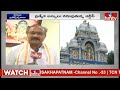 LIVE : - అన్నవరం బ్రహ్మోత్సవాలు | Annavaram Satyanarayana Swamy Brahmotsavam | hmtv  - 01:29:20 min - News - Video