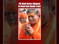 Ayodhya Ram Mandir | PM Modi Shares Glimpses Of Grand Ayodhya Ram Temple Event