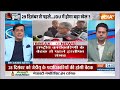 Lalan Singh Resign: ललन जाएंगे..नीतीश फिर सरकार+पार्टी चलाएंगे ! Nitish Kumar | Bihar Politics  - 17:21 min - News - Video