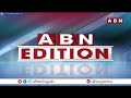 ABN EDITION : బుల్లి ఏనుగుకు రక్షణగా మూడు పెద్ద ఏనుగులు | ABN Telugu  - 02:12 min - News - Video