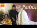 HM Amit Shah Hosts Dinner for Padma Awardees at Residence | News9  - 02:06 min - News - Video