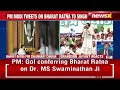 You Have Won Hearts | Grand Jayants Reaction After Bharat Ratna for Charan Singh | NewsX  - 01:15 min - News - Video