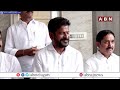 🔴LIVE: ఓటేసాక సీఎం రేవంత్ ప్రెస్ మీట్ | CM Revanth Reddy Press Meet | ABN Live  - 00:00 min - News - Video