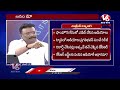 Debate Live : Who Is Main Suspect In Phone Tapping Case | V6 News  - 07:27:07 min - News - Video
