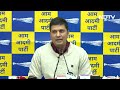 Delhi में 16 January से शुरू होगा सुंदरकांड का पाठ : स्वास्थ्य मंत्री Saurabh Bhardwaj  - 00:45 min - News - Video