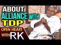 Jeevan Reddy about CM KCR and alliance with TDP: Open Heart with RK