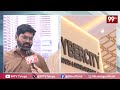 మా ప్రాజెక్ట్ లో 80% గ్రీనరీ ఏరియా.. | Cybercity Builders and Developers | Stone Ridge | Hyderabad  - 05:08 min - News - Video