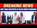 HM Shah Felicitates CRPF, Chhattisgarh Police, DRG & CoBRA Battalion Personal | Op Black Forest