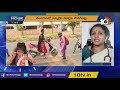 స్కూల్స్ తెరవడంపై గందరగోళం..! LIVE: Special Debate On Schools Re-open | 10TV News - 02:45:41 min - News - Video