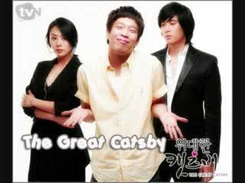 Mc Mong -So Fresh ft. Kim Taewoo