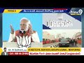 LIVE🔴-ఆదిలాబాద్ లో పర్యటించనున్న ప్రధాని మోదీ | PM Modi Adilabad Tour | Prime9 News  - 24:09 min - News - Video